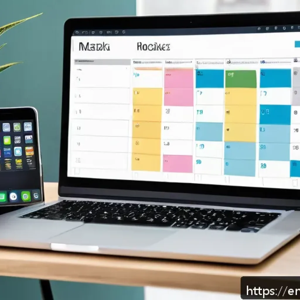 정보 계층화와 워크플로우 관리 - A modern home office setup with a clean, organized desk featuring a laptop displaying a colorful Eis...